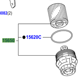 Toyota Auris/Hybrid 2012-2018 Oil Filter Cap Assy W/Element