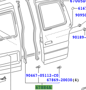 Toyota Hiace/Hiace S.B.V 1995-2011 Back Door Centre Weatherstrip