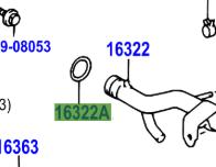 Toyota Sera 1990-1995 O Ring For Water Inlet