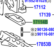 Toyota RAV4 2012-2019 Intake Flange Gasket