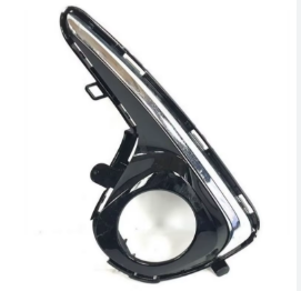 Toyota Yaris/Hybrid 2014-2020 Fog Lamp Cover L/H