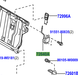 Toyota Yaris/Hybrid (FRP) 2014-2020 Rear Seatback Lock Assy L/H
