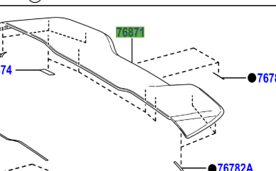 Toyota C-HR (2023) rear spoiler (unpainted)