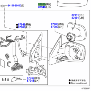 Toyota Land Cruiser (2007) RHS Wing Mirror Unit