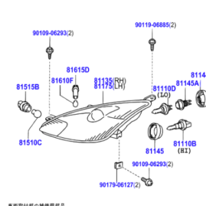 Toyota Celica 1999-2005 L/H Headlight Assembly