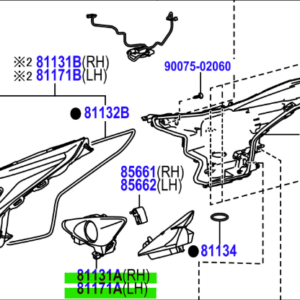Toyota Prius 2015-2018 Headlight Bulb LED L/H