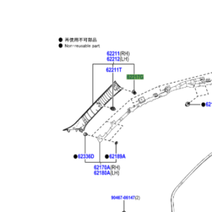 Toyota Auris 2015- CLIP, FRONT PILLAR GARNISH