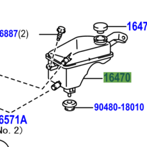 Toyota Auris/Hybrid (UKP) (2007-2013) Coolant Reserve Tank