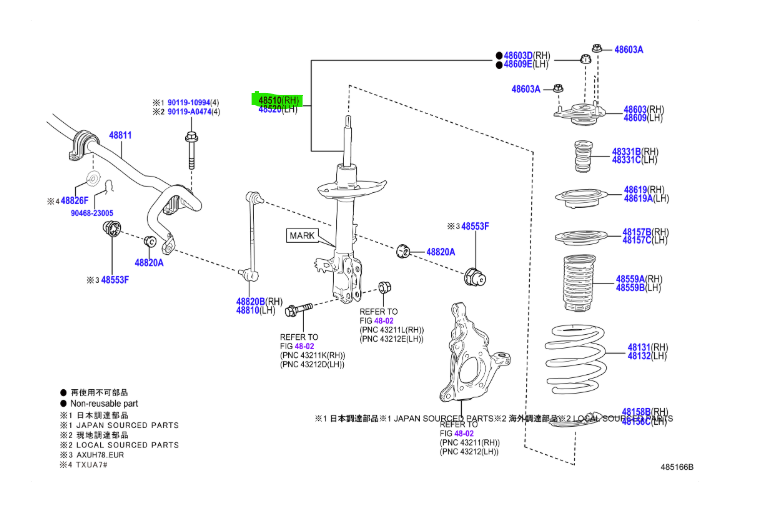 Toyota Highlander (2020-present) R/H Front Shock Absorber - Image 2