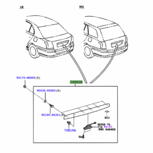 Toyota Avensis (2006-2008) Rear Tailgate Garnish (Unpainted)