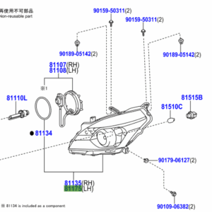 Toyota Verso 2013-2015 L/H Headlight