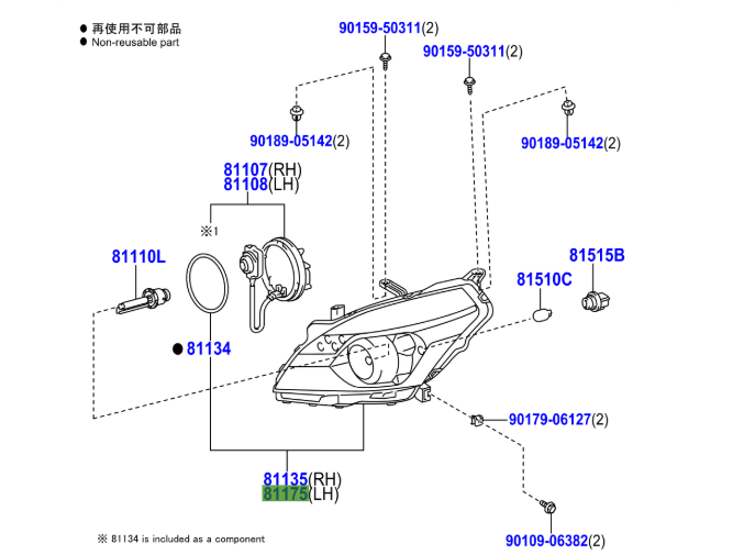 Toyota Verso 2013-2015 L/H Headlight