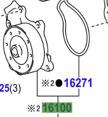 Toyota Rav4 2.0L (2015-2018) Water pump - Image 2