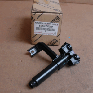 Toyota Hilux (2015-2020) N/S Headlight washer Actuator