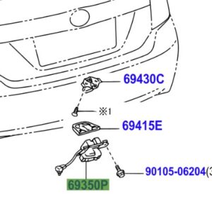 Toyota Prius 2009-2015 Tailgate lock