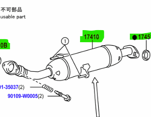 Toyota Avensis 2.0L Diesel (2008-2018) Catalytic Converter And Gaskets