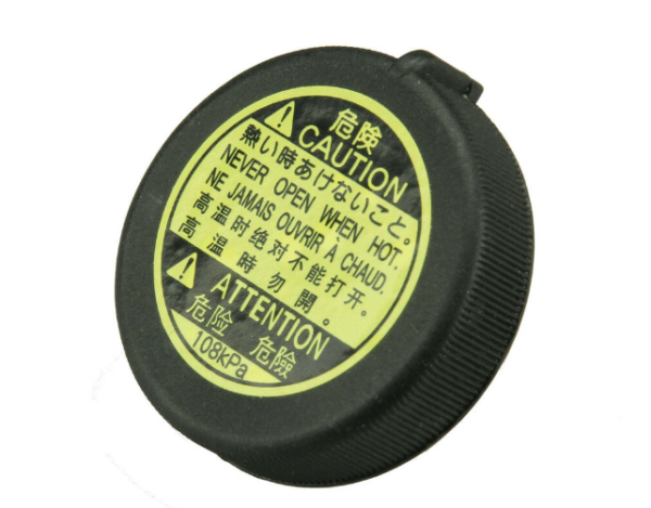 Toyota Avensis (2008-2018) Coolant Reserve Cap - Image 2