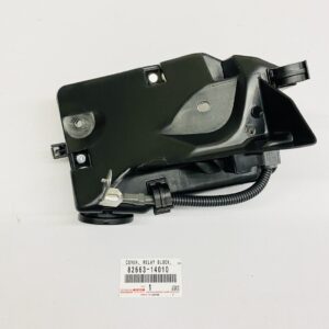 Toyota Supra (1993-1996) Lower Relay Block Cover