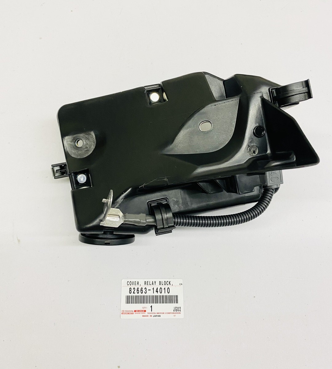 Toyota Supra (1993-1996) Lower Relay Block Cover
