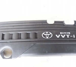 Toyota Yaris 1.3L (FRP) (2008 - 2011) Engine Cover