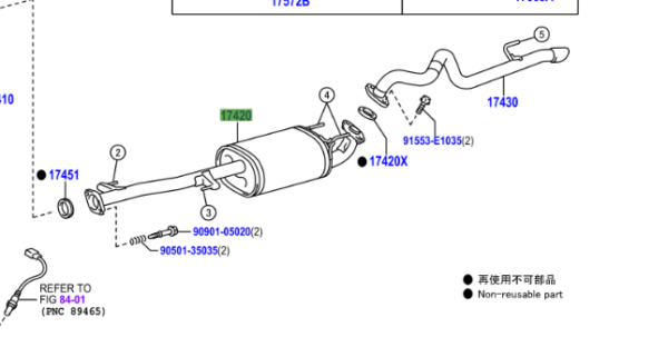 FJ CRUISER 2010 - 2018 PIPE ASSY, EXHAUST, CENTER