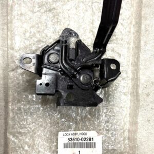 Toyota Auris / Hybrid (2007-2013) Hood Latch