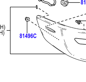 Toyota Corolla (2023-Present ) L/H Outer Tail Light