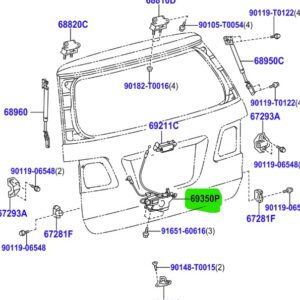 Toyota Fortuner (2011-2021) Back Door Lock assembly