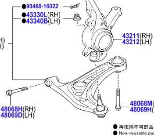 Toyota Yaris 1.3ltr 2014-2020 Front Lower Arm R/H