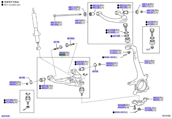 Toyota Hilux (2011-2015) Front L/H Lower Suspension Arm - Image 2