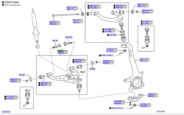 Toyota Hilux (2011-2015) Front R/H Lower Suspension Arm - Image 2