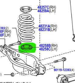 Toyota Prius 2009-2015 Rear Coil Spring insulator Lower