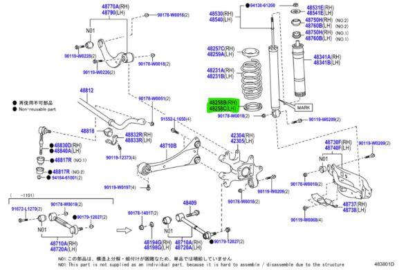 Toyota Avensis (2008-2018) Rear Coil Spring Lower Insulator Rubber - Image 2