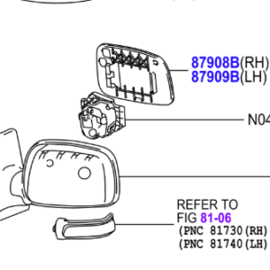 Toyota Avensis (2006-2008) LH Wing mirror