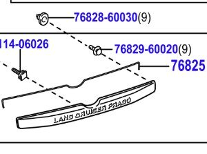 Toyota Landcruiser 2017-Present GARNISH BACK DOOR OUTSIDE NO.2