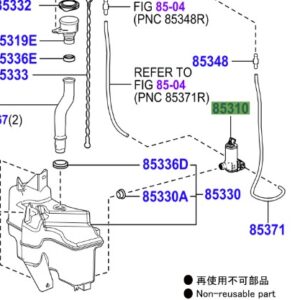 Toyota Prius 2015-2022 MOTOR AND PUMP ASSY WINDSHIELD WASHER