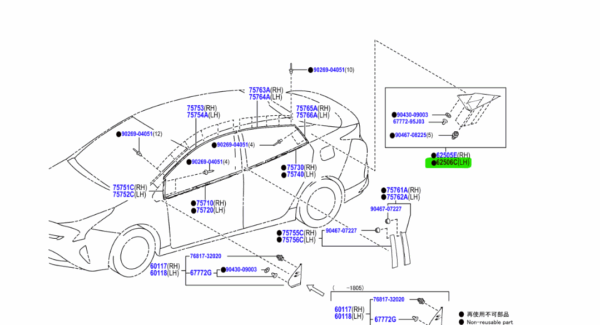 Toyota Prius (2015-2022) Rear Quarter Pillar Cover LH - Image 2