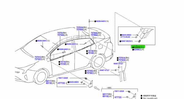 Toyota Prius (2015-2022) Rear Quarter Pillar Cover RH - Image 2