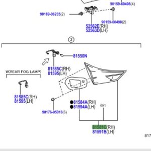 Toyota Auris 2012-2018 LENS AND BODY REAR LAMP RH