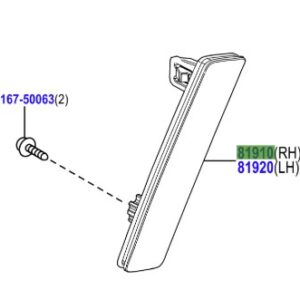 Toyota Corolla Rear Bumper Reflector RH 2019-Present