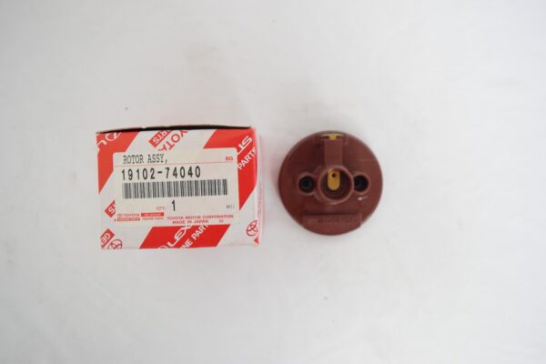 Toyota MR2 (1991-1993) Distributor Rotor Sub Assembly