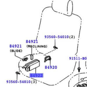 Toyota Land Cruiser 100 (1998-2007) Drivers Seat Adjustment Switch