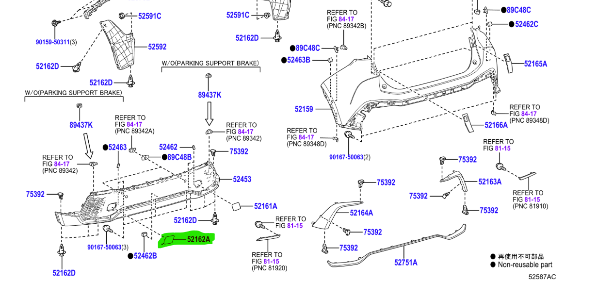 Toyota C-HR (2023-Present) Rear LH Tow Eye Cover