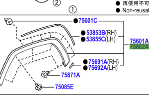 Toyota Rav4 2018- (Black Edition) Front arch moulding L/H Front