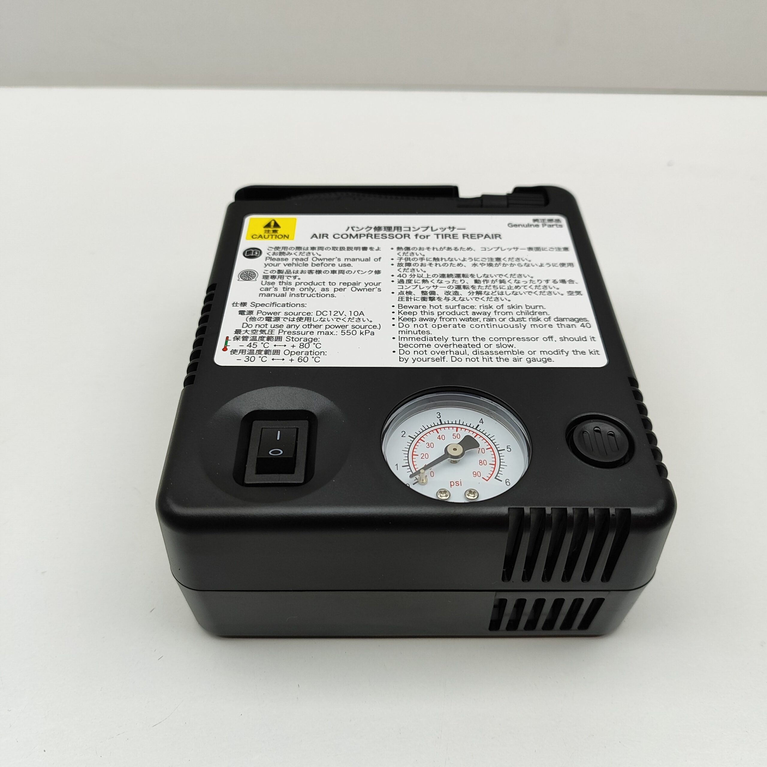 Toyota C-HR (2016 - 2023) Inflation Kit Compressor