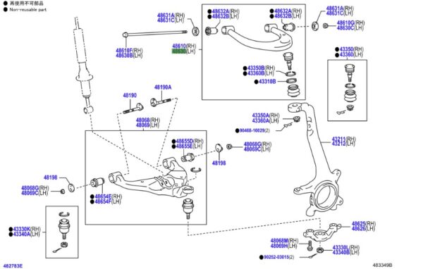Toyota Hilux (2011-2015) Front L/H Upper Suspension Arm - Image 2