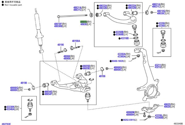 Toyota Hilux (2011-2015) Front R/H Upper Suspension Arm - Image 2