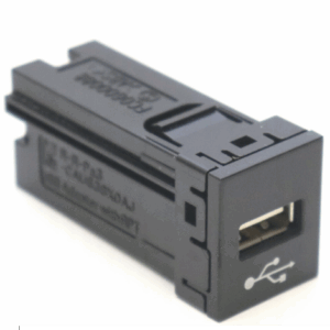 Toyota c-hr (2019-2023) USB Module