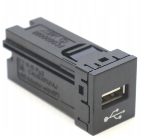 Toyota c-hr (2019-2023) USB Module