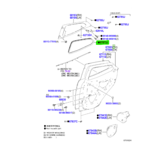 Toyota Aygo 2014-Present Rear Door Window Weatherstrip L/H OR R/H